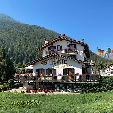 Hotel Col Serena 에트로블레스 외부 사진